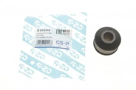 Сайлентблок стабилизатора тяги VW T4 90-03 GSP 510286