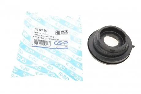 Підшипник амортизатора опорний Ford C-Max/Focus II/Mazda 3/5/Volvo C30/C70 II 04-14 GSP 514110