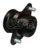 Опора рамы (передняя) Mitsubishi Pajero II 2.4-3.5 90-99 GSP 514352 (фото 1)