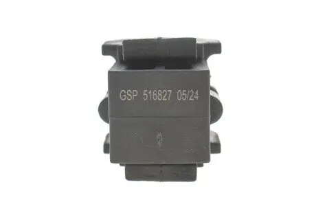 Втулка стабілізатора (переднього) Nissan Note 1.6 16V 06-13 (d=22mm) GSP 516827