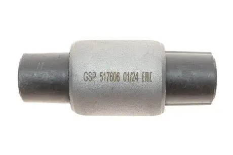 Сайлентблок важеля (заднього) Opel Vectra B 95-03 GSP 517606