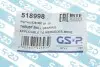Подшипник амортизатора опорный MB Vito (W638) 96- GSP 518998 (фото 5)