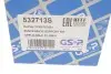 Подушка амортизатора (переднего) BMW 3 (E46/90) 97-11/5 (E60) 96-10 (d=14mm) GSP 532713S (фото 3)