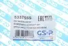Подушка амортизатора (переднего) + подшипник MB Vito (W639) 03- GSP 533755S (фото 5)