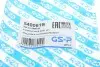 Пыльник рулевой рейки Citroen Berlingo 96-11/Peugeot Partner 96-15 (L)(к-кт) GSP 540061S (фото 7)