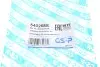 Пыльник рейки рулевой Renault Koleos 08-/Nissan Qashqai/X-Trail 07-13 GSP 540268S (фото 8)