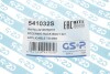 Пильник рейки рульової Mini R50/R53/R52 01-08 GSP 541032S (фото 7)