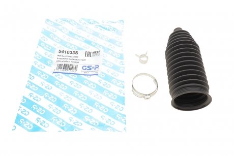 Пыльник рулевой рейки Mini R50/R53/R55/R56/R57/R58/R61 01-15 GSP 541033S