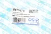Пыльник рулевой рейки Chevrolet Captiva/Opel Antara A 06- GSP 541067S (фото 7)
