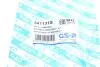 Пильник рейки рульової Seat Ibiza V/VW Polo VI 17- GSP 541131S (фото 7)
