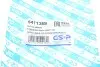 Пыльник рулевой рейки Citroen C1/Peugeot 107/Toyota Yaris 99- GSP 541135S (фото 7)