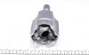 ШРКШ (внутренний) Nissan Note 1.5 dCi 10-(26x23) GSP 641084 (фото 2)