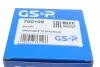 Пильник ШРКШ (зовнішній) Opel Astra 05-/Insignia 08-17 (26.3x87x126.5)(к-кт) GSP 700109 (фото 10)