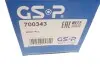 Пильник ШРКШ (внутрішній) VW Golf/Jetta/Passat/Touran 03- GSP 700343 (фото 7)