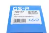 Пыльник ШРКШ (наружный) Ford Transit 2.0 D 00-06 (27x96x122)(к-кт) GSP 780117 (фото 8)