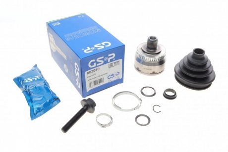 ШРКШ (внешний) VW Passat 96-05/Audi A6 1.8-2.8 97-05 (quattro/4motion) (33x30/92)(+ABS) GSP 803080