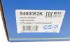 Підшипник маточини (задньої) Opel Astra G/Combo/Meriva/Vectra A/B (+ABS) 5 отв. 1,2-3,0 85- (к-кт) GSP 9400052K (фото 8)