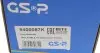 - Ступица колеса !!!Замена для 9400087 GSP 9400087K (фото 6)