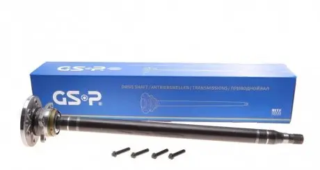 Напіввісь задня GSP 9500004K