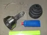 ШРКШ к-т Nissan Qashqai J10E 2006 (35x56x29) (H.D.K.) HDK NI-095 (фото 2)