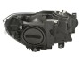 BMW Фара основная галоген,с мотором,H7/H7 PY21W W21W лів.1 F20/21 10- HELLA 1EG 010 741-071 (фото 2)