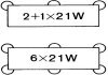 DB Реле поворотов 12V 5 полюсов 2+1x21 Вт Bora,Golf III,IV,V,Passat,T4 HELLA 4LZ 003 750-401 (фото 2)