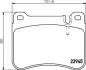 Тормозные колодки передние (16.5 мм) (система BREMBO) MB (R171/W203/W209) 00-11 HELLA 8DB 355 006-541 (фото 2)