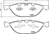 Тормозные колодки пер. BMW 5(E60)/7(E65) 04-10(ATE) (193,2x79,2x20,8) HELLA 8DB355006-551 (фото 2)