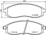 Nissan гальм. колод. передн. Maxima QX 97-2000 HELLA 8DB 355 006-731 (фото 2)
