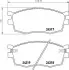 HYUNDAI Колодки тормозн.передн. Kia Rio 05-, Accent 06- HELLA 8DB 355 006-951 (фото 2)