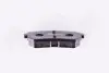 Тормозные колодки зад. Hyundai Accent/Kia Rio/Ceed 05- (mando) HELLA 8DB355006-961 (фото 4)
