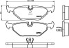 Тормозные колодки зад. BMW E30/E32/E34/E36-03 (ATE) HELLA 8DB355007-421 (фото 2)