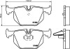 Гальмівні колодки зад. BMW 3(E46)/7(E38)/X5(E53) 94-11 (ATE) (123x59,4x17,3) HELLA 8DB355008-091 (фото 2)