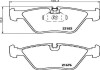 Тормозные колодки передние (20.3 мм) (система ATE) BMW 3 E46 5 E39 X3 E83 95-11 HELLA 8DB 355 009-001 (фото 2)