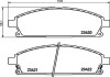 Колодки передні гальмові Nissan X-Trail 01-13/Pathfinder 97-04 (sumitomo) (159x55,9x16) HELLA 8DB355009-661 (фото 2)