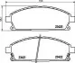Колодки тормозные передние Nissan X-Trail 01-13/Pathfinder 97-04 (sumitomo) (159x55,9x16) HELLA 8DB355009-661 (фото 2)