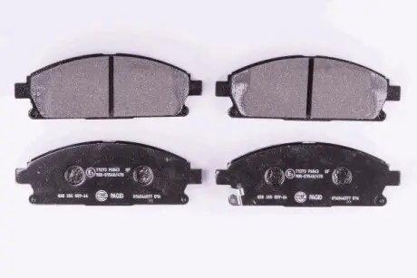Колодки передні гальмові Nissan X-Trail 01-13/Pathfinder 97-04 (sumitomo) (159x55,9x16) HELLA 8DB355009-661