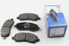 Тормозные колодки пер. Lancer VIII/Outlander II/Peugeot 4008 08- HELLA 8DB355009-671 (фото 1)