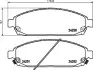Тормозные колодки Grand Cherokee/Commander 05-10 3.0-5.7 HELLA 8DB355012-101 (фото 2)