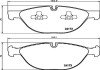 Тормозные кол. пер BMW X5/X6 E70/E71(дп) HELLA 8DB 355 012-661 (фото 2)