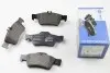 Тормозные колодки зад. MB E/S-класс (W211/W212/W220/W221) 99- HELLA 8DB355018-751 (фото 1)