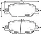 HONDA Комплект гальмівних колодок задн. CR-V V 16- HELLA 8DB 355 039-191 (фото 1)