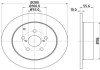 PRO TOYOTA Гальмівний диск задн. AVENSIS 1.6, 1.8, 2.0 03- HELLA 8DD 355 111-671 (фото 1)