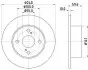 TOYOTA Гальмівний диск задн. COROLLA 1.4, 1.6, 1.9 99- HELLA 8DD 355 111-711 (фото 1)