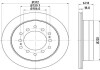 Гальмівний диск зад. Cruiser 300/80/90/Prado/Lexus GX 01-10 3.0-4.7 (PRO) HELLA 8DD355114-861 (фото 1)