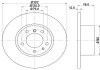 PRO HIGH CARBON BMW диск гальмівний передн.5-serie E34 88- HELLA 8DD 355 127-021 (фото 1)