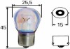 Лампа розжарювання HEAVY DUTY P21W 24V 21W BA 15s HELLA 8GA002073241 (фото 1)