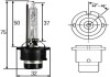 Лампа ксеноновая D2S XENON 85V 35W P32D-2 8GS007949-261