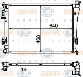 Радіатор охолодження HELLA 8MK 376 735-251