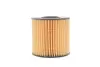 Фильтр масляный двигателя TOYOTA, LEXUS (HENGST) HENGST FILTER E1024H D234 (фото 4)